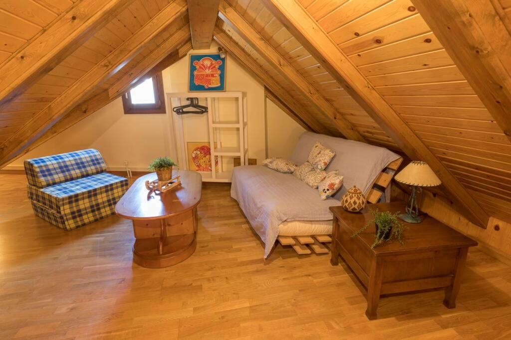 Tensina ❅ Acogedor Salon Y Gran Terraza Privada ❀ Apartment *